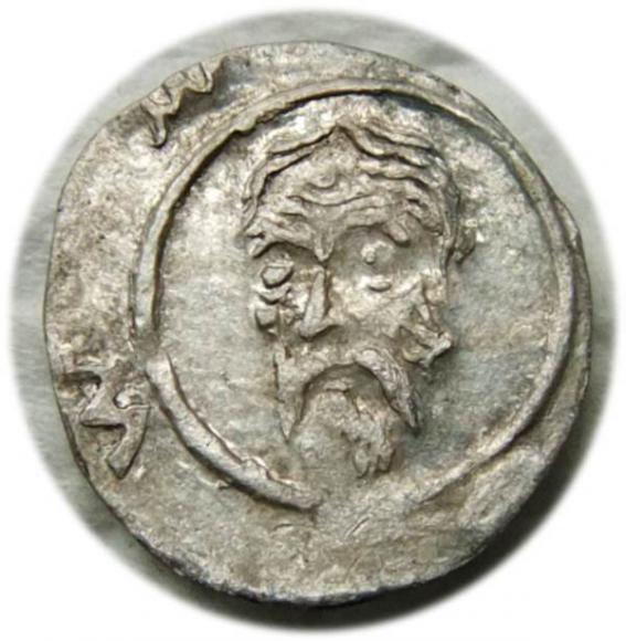 Halerz Zygmunt Luksemburczyk Księstwo Wrocławskie (1)