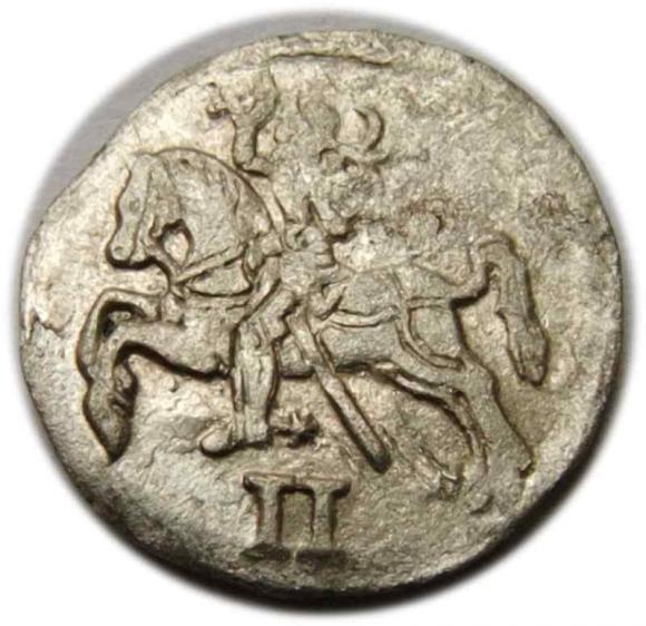 Dwudenar 1570 Zygmunt II August Wilno (2)