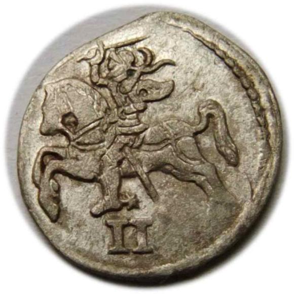 Dwudenar 1570 Zygmunt II August Wilno (2)