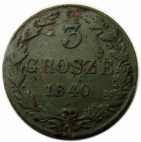 3 grosze 1840 byłe Królestwo Polskie Warszawa (1)