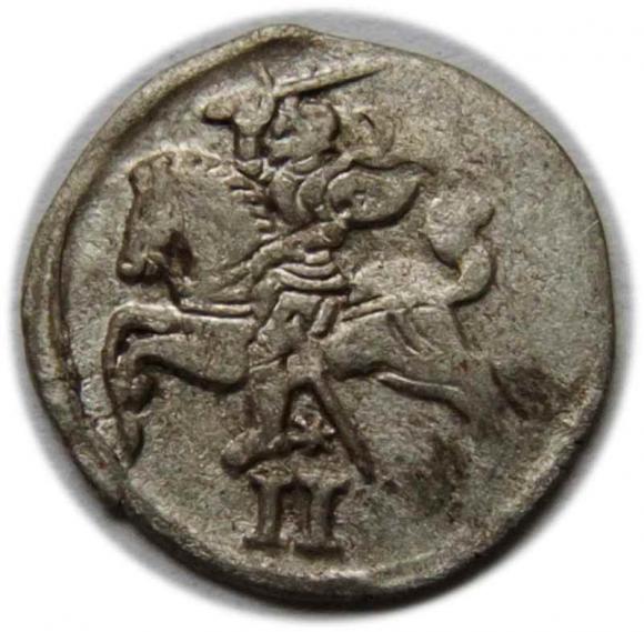 Dwudenar 1566 Zygmunt II August Wilno (2)