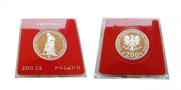 200 złotych 1985 Centrum Zdrowia Matki Polki (1)