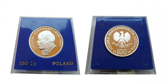 100 złotych 1979 Ludwik Zamenhof (1)