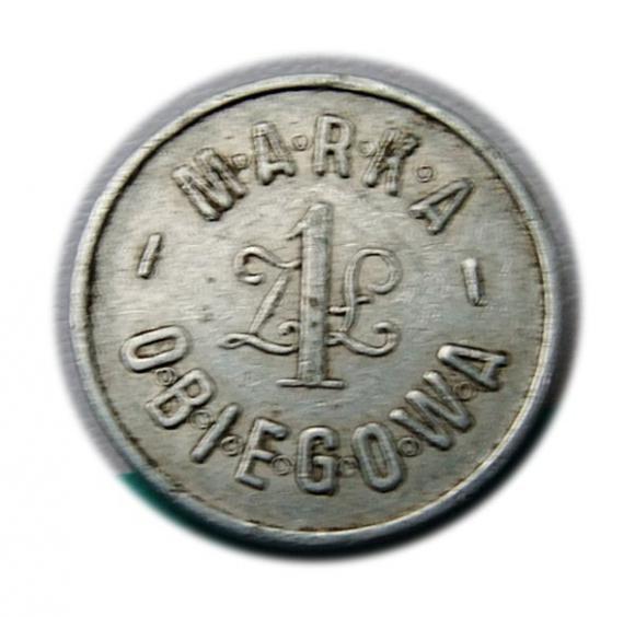 1 złoty 38 Pułk Strzelców Lwowskich Przemyśl (2)