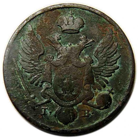 3 grosze 1826 Mikołaj I Romanow Królestwo Polskie pod zaborem Warszawa (2)