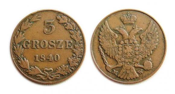 3 grosze 1840 byłe Królestwo Polskie Warszawa (1)