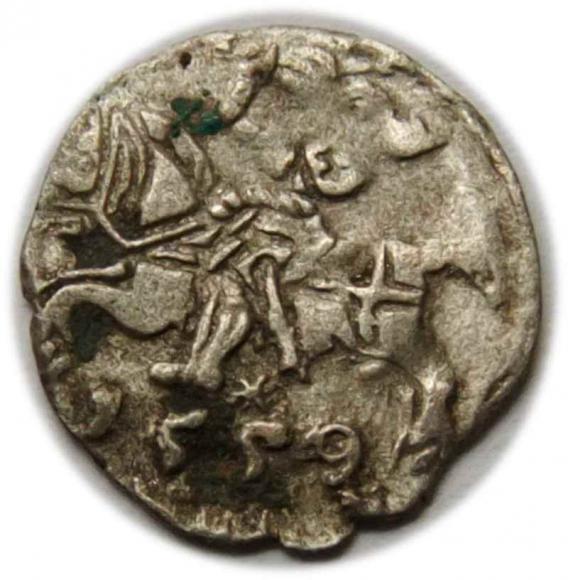 Denar 1559 Zygmunt II August Wilno (1)