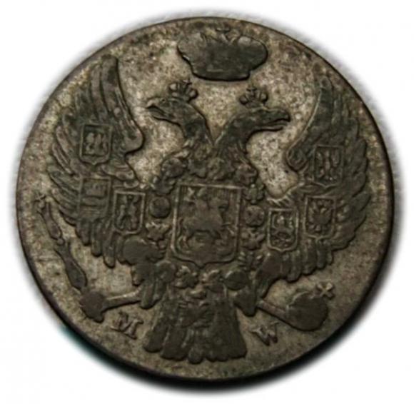 10 groszy 1839 Mikołaj I Romanow byłe Królestwo Polskie, Warszawa  (2)