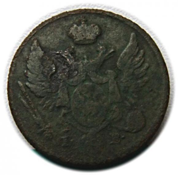 3 grosze 1826 Mikołaj I Romanow Królestwo Polskie pod zaborem Warszawa (2)