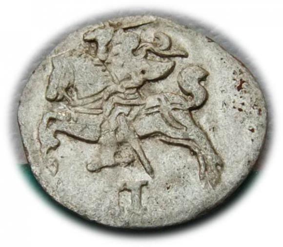 Dwudenar 1566 Zygmunt II August Wilno (1)