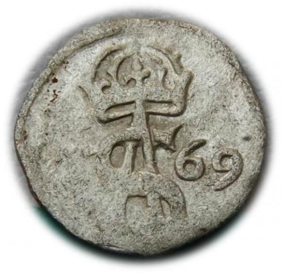 Dwudenar 1569 Zygmunt II August Wilno (2)