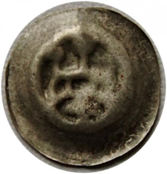 Brakteat brama, Zakon Krzyżacki (1)