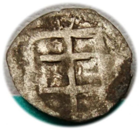 Denar Władysław Jagiełło Kraków (1)