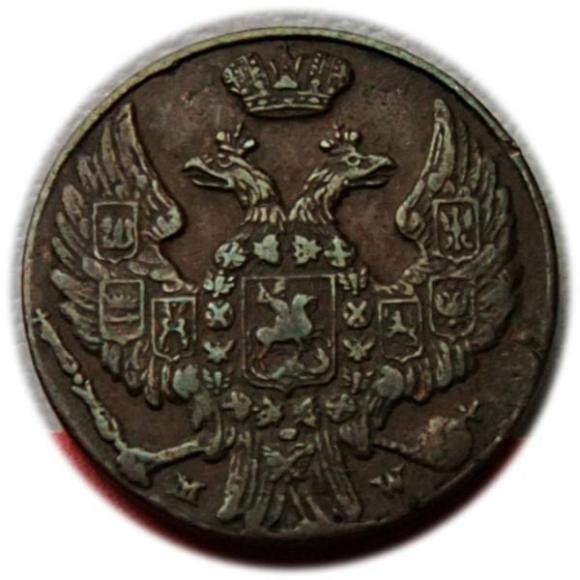 Grosz 1840 Mikołaj I Romanow byłe Królestwo Polskie Warszawa (2)