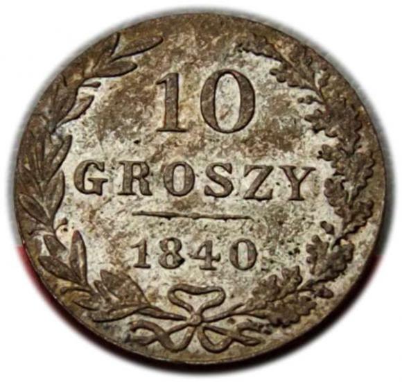 10 groszy 1840 Mikołaj I Romanow byłe Królestwo Polskie Warszawa (1)