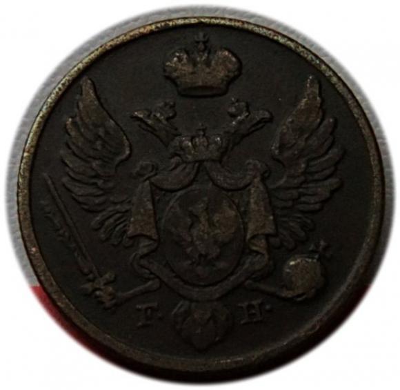 3 grosze 1828 Aleksander I Romanow Królestwo Polskie pod zaborem Warszawa