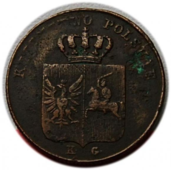 3 grosze 1831 Powstanie Listopadowe Warszawa (2)