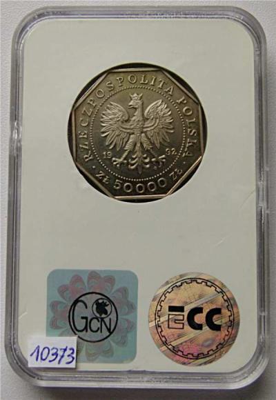 50.000 złotych 1992 200 lat orderu Virtuti Militari (2)