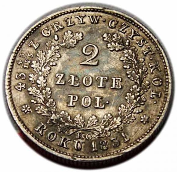 2 złote 1831 Powstanie Listopadowe Warszawa (1)