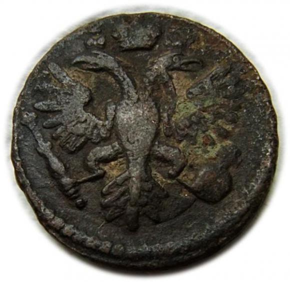 Dienga 1734 Anna Iwanowa Romanow Rosja (2)