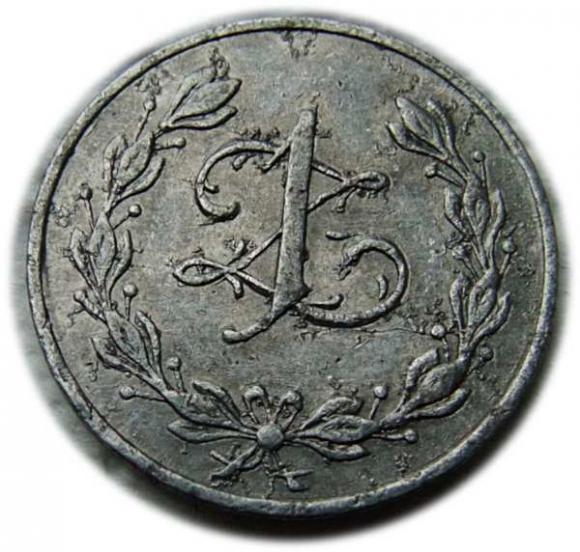 1 złoty Sanatorium Wojskowe Zakopane (2)