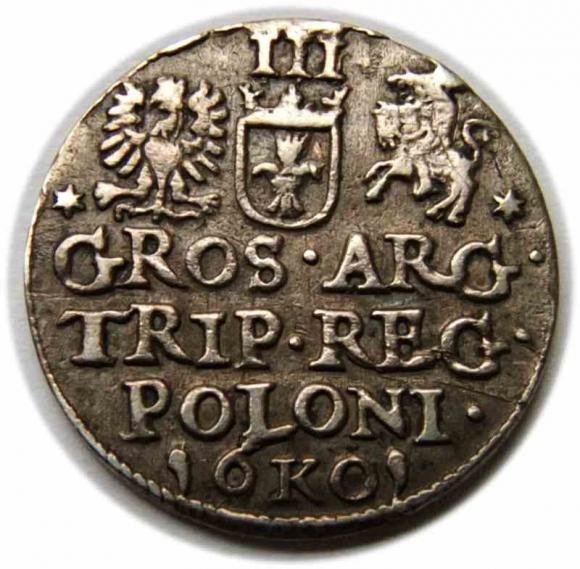 Trojak 1601 Zygmunt III Waza Kraków (2)