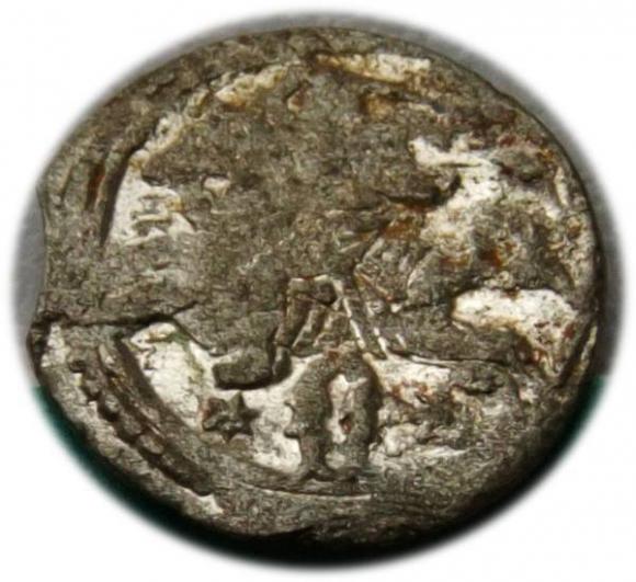 Dwudenar Zygmunt III Waza Wilno (2)