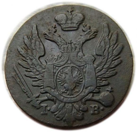 1 grosz 1824 Aleksander I Romanow Królestwo Polskie pod zaborem, Warszawa (2)