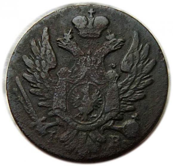 1 grosz 1824 Aleksander I Romanow Królestwo Polskie pod zaborem, Warszawa (2)