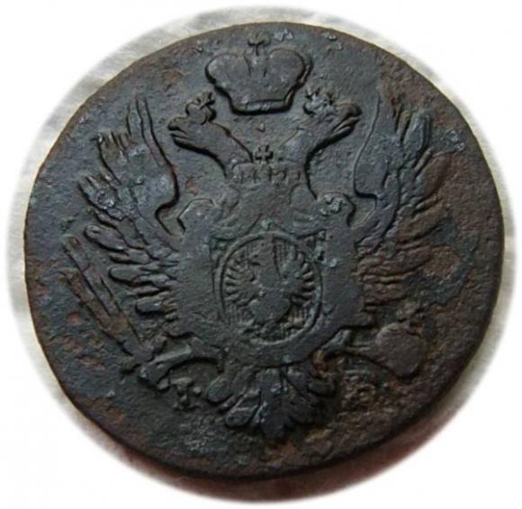 1 grosz 1824 Aleksander I Romanow Królestwo Polskie pod zaborem, Warszawa (2)