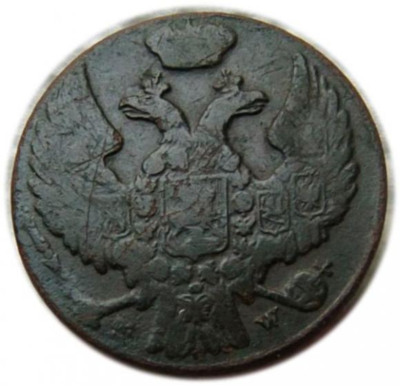 1 grosz 1839 Mikołaj I Romanow byłe Królestwo Polskie Warszawa (2)