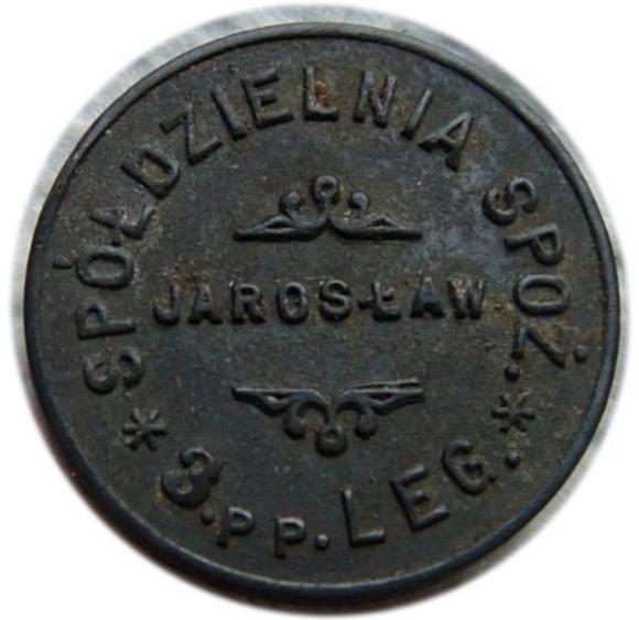 20 groszy Jarosław 3 Pułk Piechoty Legionów (2)