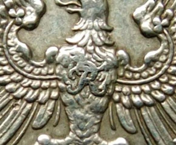 Talar 1861 Wilhelm I Hohenzollern Prusy Berlin (3)