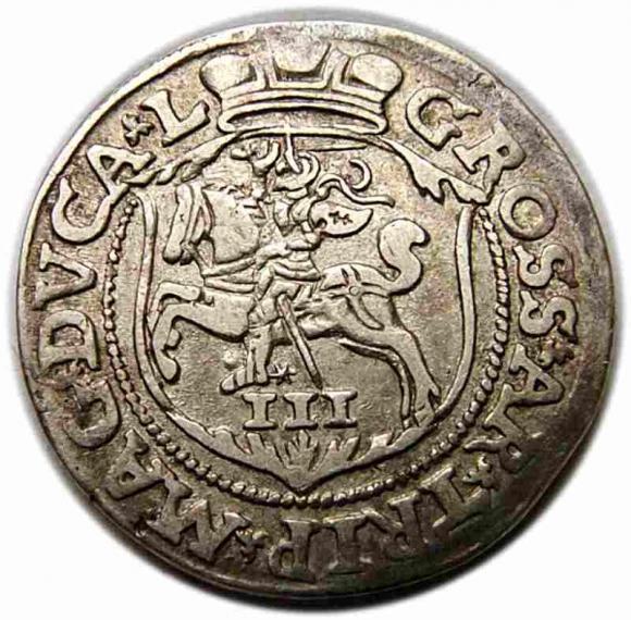 Trojak 1563 Zygmunt II August Wilno (2)