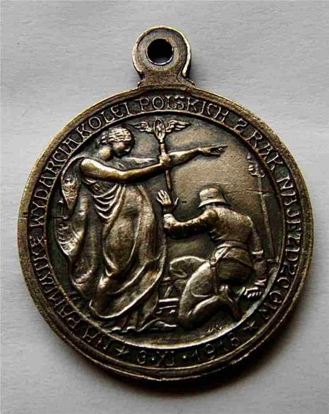 Medal patriotyczny 1918 Pamiątka wydarcia Kolei Państwowych (2)