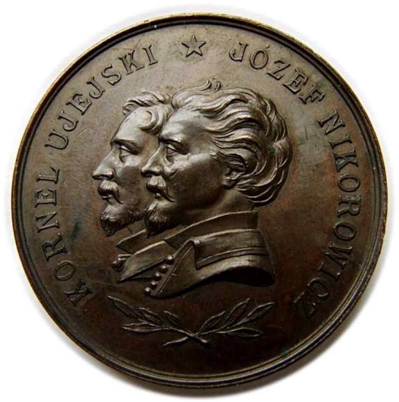Medal 1893 Kornel Ujejski i Józef Nikorowicz (1)