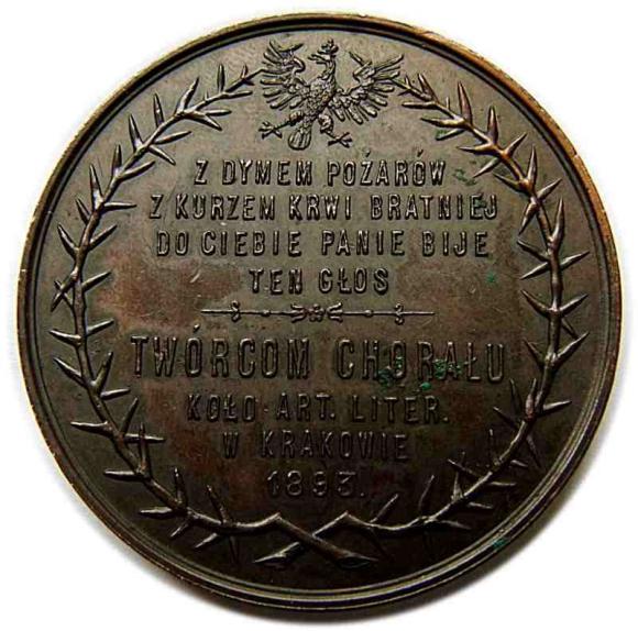 Medal 1893 Kornel Ujejski i Józef Nikorowicz (2)