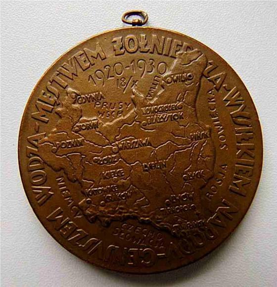 Medal 1930, 10 rocznica odparcia najazdu Rosji Sowieckiej (2)