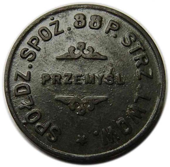 20 groszy Przemyśl 38 Pułk Strzelców Lwowskich (2)