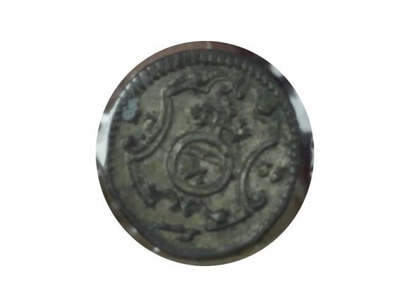 halerz 1735, August III (1)