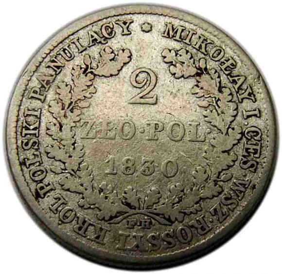 2 złote 1830 Mikołaj I Romanow Królestwo Polskie pod zaborem Warszawa (1)