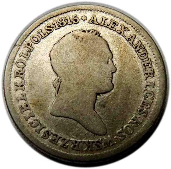 2 złote 1830 Mikołaj I Romanow Królestwo Polskie pod zaborem Warszawa (2)