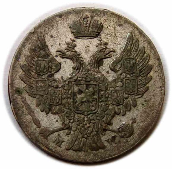 5 groszy 1840 Mikołaj I Romanow byłe Królestwo Polskie Warszawa (2)