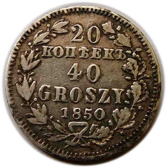 20 kopiejek / 40 groszy 1850 Mikołaj I Romanow byłe Królestwo Polskie Warszawa (1)