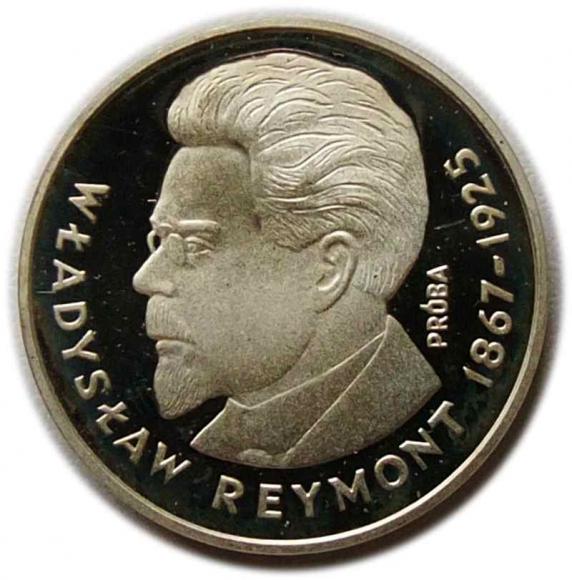 100 złotych 1977 PRL Władysław Reymont Warszawa próba (1)