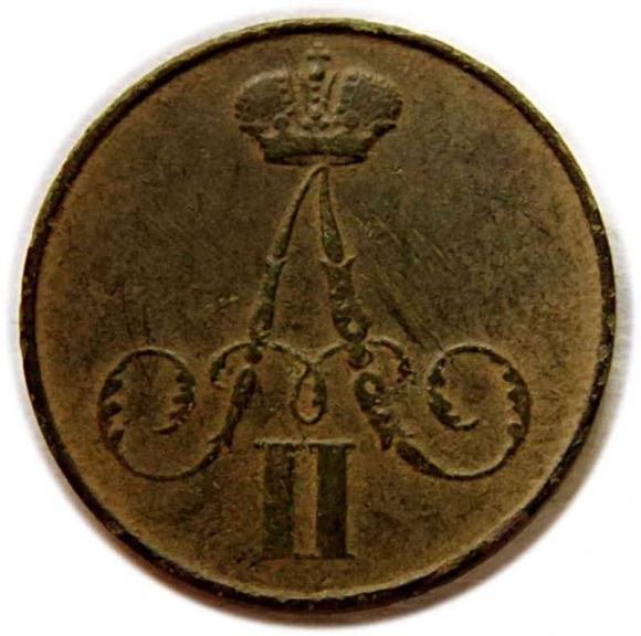 1 kopiejka 1855 Aleksander II Romanow Rosja Warszawa (2)