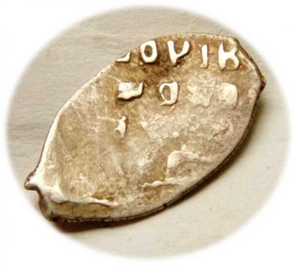 1 kopiejka Aleksy I Michajłowicz Rosja (2)