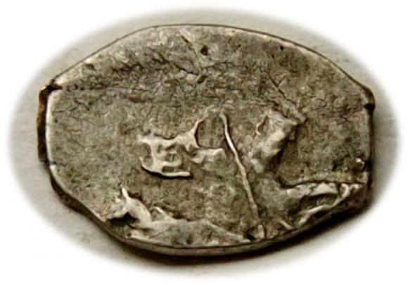 1 kopiejka Aleksy I Michajłowicz Rosja (1)