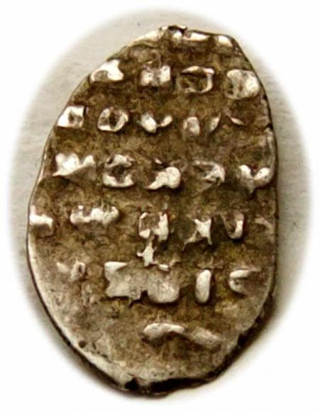 1 kopiejka Aleksy I Michajłowicz Rosja (2)