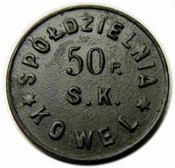 50 groszy 50 Pułk Strzelców Kresowych Spółdzielnia Kowel (2)
